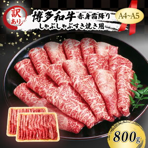 yӂ邳Ɣ[Łz󂠂 A4`A5 a Ԑg ~ Ԃ Ă ( E ) 800g (400g×2p) A   Ԃ zsF