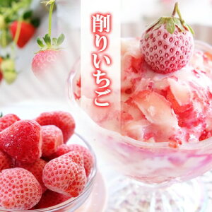 yӂ邳Ɣ[Łz ӂƗnґXC[c 肢 600g t C`S  ʕ fU[g x[ ct@[ zsFA