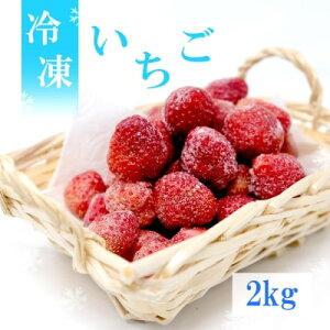 yӂ邳Ɣ[Łz ؂̂ {̂̂܂ Ⓚ (i퍬) 2kg C`S  ʕ fU[g zsFE