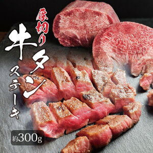 yӂ邳Ɣ[Łz^ 䖼 uYΏēv ؂  Xe[L [6E300g]   