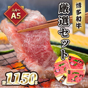 yӂ邳Ɣ[Łz ē A5`A4 a IZbg v1150g ē Ӟt ϔ zs: