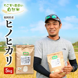 yӂ邳Ɣ[Łz _̎R qmqJ 5kg SY ͔|Ԓ _sgp  R 