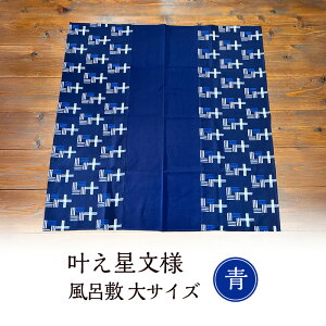 yӂ邳Ɣ[ŁzC~ ͗l̕C~ TCY() ӂ낵 XJ[t Ђ| Ss 