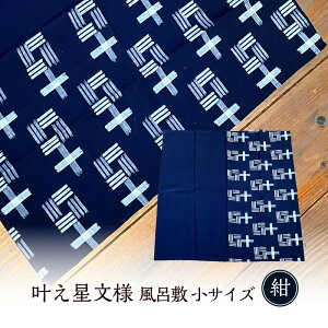 yӂ邳Ɣ[ŁzC~ ͗l̕C~ TCY() ӂ낵 Ss 