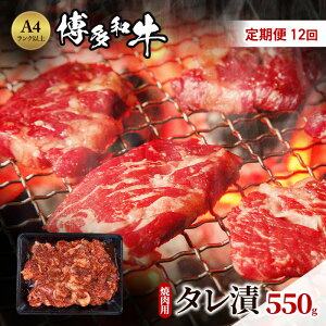 yӂ邳Ɣ[Łz 12 a A4Nȏ ēp ^ 550g   ē 12 zs: