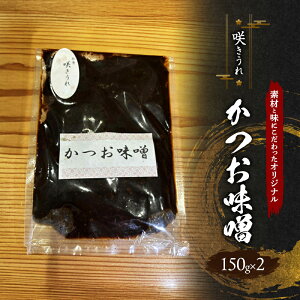 yӂ邳Ɣ[ŁzX 150g×2 u炫vfނƖɂIWi