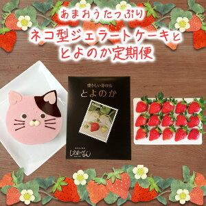 yӂ邳Ɣ[Łz2񂨓͂  WF[gP[L Ƃ̂ 1 ϔ El ؂̂ ܂Â 2 R[X C`S  ʕ fU[g y zsFE