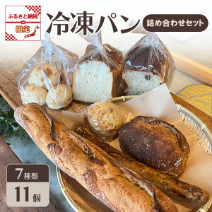 yӂ邳Ɣ[Łzp Ⓚp lߍ킹 Zbg ӂ邳Ɣ[Ō zsF