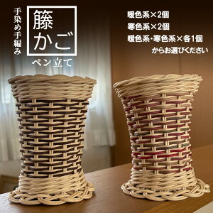 yӂ邳Ɣ[Łzق̎ߎ҂݃y 2Zbg i` [J[^ʓs] G pi [ pi