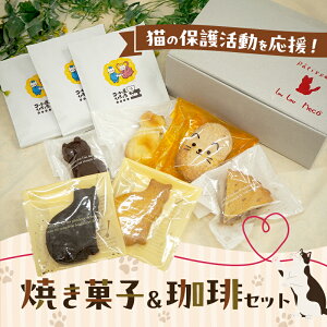 yӂ邳Ɣ[ŁzL̕ی슈IĂَqZbg َq َq R[q[  蓤 hbvR[q[ R[q[hbv hbv    Ss