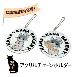 yӂ邳Ɣ[ŁzیLIIׂ AN `F[z_[