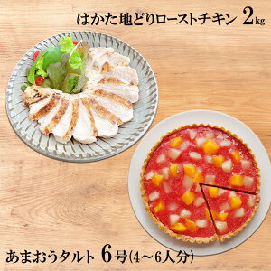 yӂ邳Ɣ[Łz͂nǂ [Xg`L 2kgE܂^g 6(18cm)4`6l