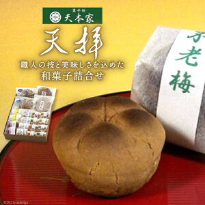 yӂ邳Ɣ[Łz aَq luVqv / َqV{ /  }s [21760485] َq XC[c