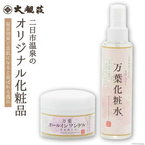 yӂ邳Ɣ[Łz s̃IWiϕi [11003]