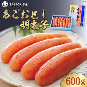 yӂ邳Ɣ[Łz y܂邫zƂq600g [ÉꏤX  }s 10073]