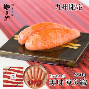 yӂ邳Ɣ[Łz ܂yBzD hqq 350g / ܂ /  }s [21760482] hqq q ߂񂽂 y ①