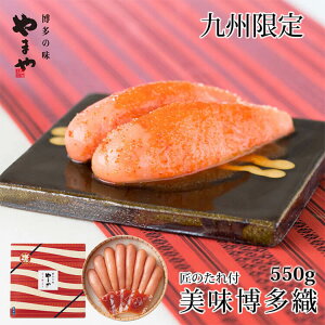 yӂ邳Ɣ[Łz ܂yBzD hqq 550g / ܂ /  }s [21760060] hqq q ߂񂽂 y ①