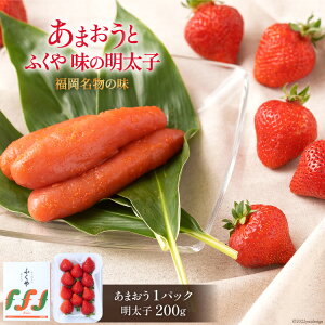 yӂ邳Ɣ[ŁzyԌ蔭z  2̖̖y߂ ! ܂ 1pbN & ӂ□̖q 200g [썑t[c  }s 21760224]   C`S q t[c ʕ 