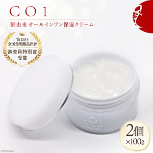 yӂ邳Ɣ[Łz ϕi I[CuCO1v100g 2 RX / Hiromatsu fish farm /  }s