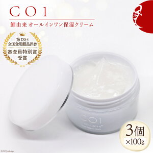 yӂ邳Ɣ[Łz ϕi I[CuCO1v100g 3 RX / Hiromatsu fish farm /  }s