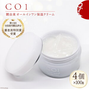 yӂ邳Ɣ[Łz ϕi I[CuCO1v100g 4 RX / Hiromatsu fish farm /  }s