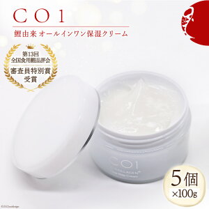yӂ邳Ɣ[Łz ϕi I[CuCO1v100g 5 RX / Hiromatsu fish farm /  }s