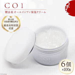 yӂ邳Ɣ[Łz ϕi I[CuCO1v100g 6 RX / Hiromatsu fish farm /  }s
