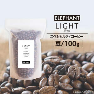 yӂ邳Ɣ[Łz R[q[  uCguhv100g [Gt@gR[q[  }s 21761113] XyVeBR[q[   IWi uh