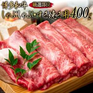 yӂ邳Ɣ[Łz a A4ȏ ԂԁEĂp I 400g [MEAT PLUS  }s 21761013]   a јa Ⓚ