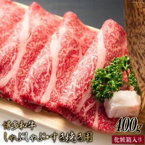 yӂ邳Ɣ[Łz a A4ȏ Ԃ Ăp I [X o  400gyϔz [MEAT PLUS  }s 21761015]   a јa Ⓚ