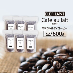 yӂ邳Ɣ[Łz R[q[  JtFIuh 600g [Gt@gR[q[  }s 21761153]  XyVeBR[q[ 