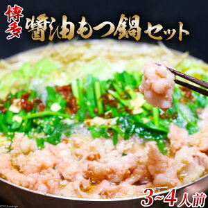 yӂ邳Ɣ[Łz ݖ 3`4lO Zbg ۂ˕t / MEAT PLUS /  }s [21760370]  c ݖ  Ⓚ