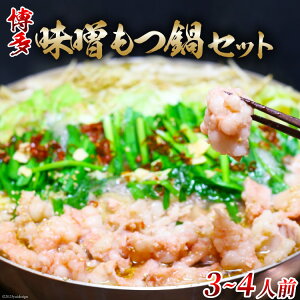 yӂ邳Ɣ[Łz X 3`4lO Zbg ۂ˕t / MEAT PLUS /  }s [21760372]  c X  Ⓚ