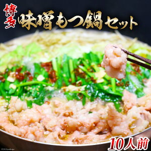 yӂ邳Ɣ[Łz X 10lO Zbg [MEAT PLUS  }s 21760751]  c X  Ⓚ