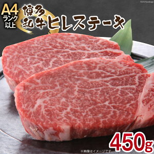 yӂ邳Ɣ[Łz a qXe[L 150g×3 v450g [MEAT PLUS  }s 21761006]    a Ⓚ Xe[L q tB