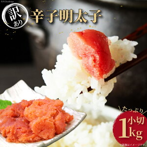 yӂ邳Ɣ[Łz 󂠂 hqq ؂ 100g×10 v1kg / MEAT PLUS /  }s [21760375] q ߂񂽂 ؎q ؂q Ⓚ ƒp 