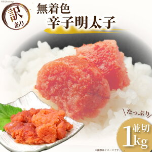 yӂ邳Ɣ[Łz 󂠂 F hqq ؂ 500g×2 v1kg [MEAT PLUS  }s 21760752] q ߂񂽂 ؎q ؂q Ⓚ ƒp 