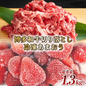 yӂ邳Ɣ[Łz 󂠂 a ؂藎Ƃ ʂ܂ 500g ܂ 800g Zbg / MEAT PLUS /  }s [21760382]   јa  KiO C`S  Ⓚ
