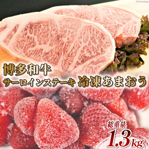 yӂ邳Ɣ[Łz 󂠂 a T[C Xe[L 250g×2܂ 800g Zbg / MEAT PLUS /  }s [21760383]   јa A s  KiO C`S  Ⓚ