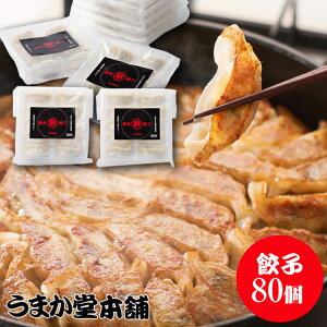 yӂ邳Ɣ[Łz SȂLq 10×8 v80 / ܂{ /  }s [21760421] Lq 傤 MEU  