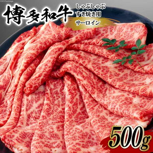 yӂ邳Ɣ[Łz yIʁza T[C Ԃ Ă p XCX 500g ϔ [MEAT PLUS  }s 21761007]    a јa uh Ⓚ