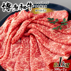 yӂ邳Ɣ[Łz yIʁza T[C Ԃ Ă p XCX 500g×2p v 1kg ϔ [MEAT PLUS  }s 21761017]   a јa uh Ⓚ