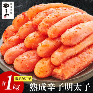 yӂ邳Ɣ[Łz q 󂠂 ܂ n Fq ؎q p 1kg [܂  }s 21760473] hqq ߂񂽂 F ؂q y Ⓚ 