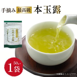 yӂ邳Ɣ[Łz  `{ʘI 50g×1 [xltBX  }s 21760993]  Β { ʘI {ʘI   t 쒃 쑺