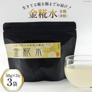 yӂ邳Ɣ[Łz   50g×3x3 [p  }s 21760574]  yHi   Ă 