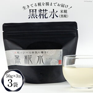 yӂ邳Ɣ[Łz   50g×3x3 [p  }s 21760575]    yHi   Ă 