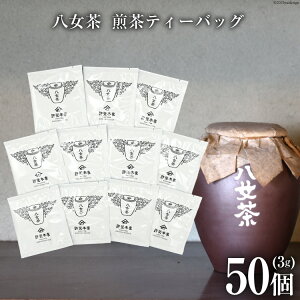 yӂ邳Ɣ[Łz  {   eB[obO 3g×50 [  }s 21760597]   Β  t Y 