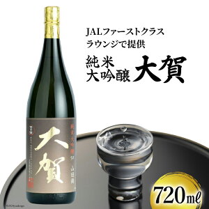 yӂ邳Ɣ[Łz { đ  720ml 1{ [   }s 21761174]   ӎ  Rc Ì