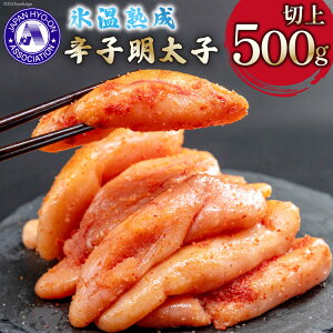 yӂ邳Ɣ[Łz Xnhqq F ؂q (؏) 500g [  }s 21761000] q ߂񂽂 hqq ؎q ƒp Ⓚ
