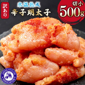 yӂ邳Ɣ[Łz 󂠂 Xnhqq F ؂q (؏) 500g [  }s 21760999] q ߂񂽂 hqq ؎q ƒp Ⓚ